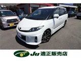 2014 Toyota Estima Sedan for sale, Japanese used car export - photo 3 of 24 | GULJI TRADERS