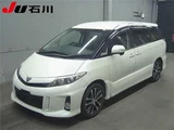 2014 Toyota Estima Sedan for sale, Japanese used car export - photo 1 of 7 | GULJI TRADERS