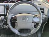 2015 Toyota Estima Aeras Premium Edition Pearl Van for sale, Japanese used car export - photo 3 of 16 | GULJI TRADERS