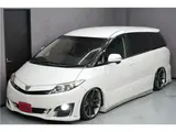 2015 Toyota Estima Aeras Pearl Van for sale, Japanese used car export - photo 20 of 80 | GULJI TRADERS