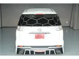 2015 Toyota Estima Aeras Pearl Van for sale, Japanese used car export - photo 28 of 80 | GULJI TRADERS