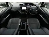 2015 Toyota Estima Aeras Premium Edition Pearl Van for sale, Japanese used car export - photo 3 of 80 | GULJI TRADERS