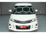 2015 Toyota Estima Aeras Premium Edition Pearl Van for sale, Japanese used car export - photo 11 of 80 | GULJI TRADERS