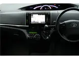 2015 Toyota Estima Aeras Premium Edition Pearl Van for sale, Japanese used car export - photo 50 of 80 | GULJI TRADERS