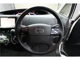2015 Toyota Estima Aeras Premium Edition Pearl Van for sale, Japanese used car export - photo 55 of 80 | GULJI TRADERS