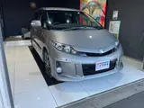 2015 Toyota Estima 2.4 Aeras Premium Edition Blue Van for sale, Japanese used car export - photo 4 of 69 | GULJI TRADERS