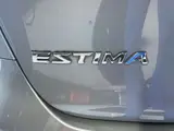 2015 Toyota Estima 2.4 Aeras Premium Edition Blue Van for sale, Japanese used car export - photo 66 of 69 | GULJI TRADERS