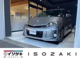 2015 Toyota Estima 2.4 Aeras Premium Edition Blue Van for sale, Japanese used car export - photo 69 of 69 | GULJI TRADERS