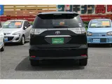 2015 Toyota Estima Aerasberry ED Black Van for sale, Japanese used car export - photo 10 of 68 | GULJI TRADERS