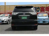 2015 Toyota Estima Aerasberry ED Black Van for sale, Japanese used car export - photo 16 of 68 | GULJI TRADERS