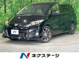 2015 Toyota Estima Aeras Black Van for sale, Japanese used car export - photo 4 of 30 | GULJI TRADERS