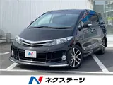 2015 Toyota Estima Aeras Premium Edition Black Van for sale, Japanese used car export - photo 4 of 30 | GULJI TRADERS
