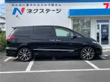 2015 Toyota Estima Aeras Premium Edition Black Van for sale, Japanese used car export - photo 9 of 30 | GULJI TRADERS