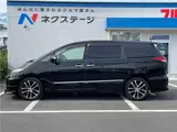 2015 Toyota Estima Aeras Premium Edition Black Van for sale, Japanese used car export - photo 13 of 30 | GULJI TRADERS