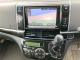 2015 Toyota Estima Aeras Premium Edition ★ Cold Weather Specification Black Van for sale, Japanese used car export - photo 8 of 13 | GULJI TRADERS