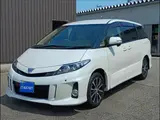 2015 Toyota Estima 2.4 Aeras ☆ Navigation TV ☆ Flip-down ☆ Dual Power Switches ☆ Pearl Van for sale, Japanese used car export - photo 1 of 18 | GULJI TRADERS