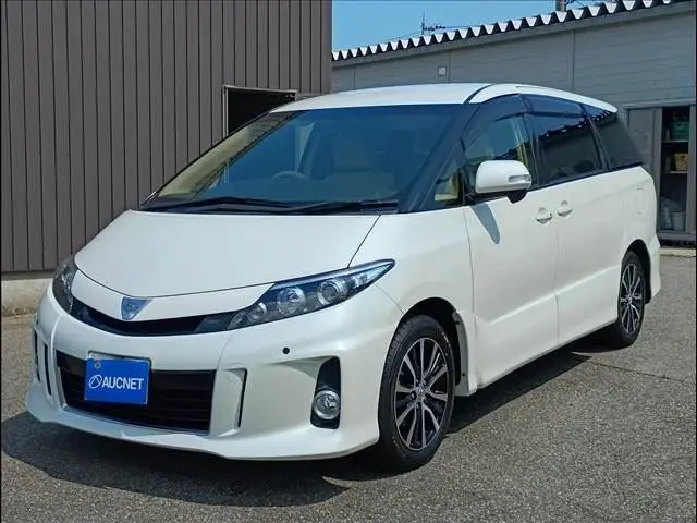 2015 Toyota Estima 2.4 Aeras ☆ Navigation TV ☆ Flip-down ☆ Dual Power Switches ☆ Pearl Van for sale, Japanese used car export - photo 1 of 18 | GULJI TRADERS