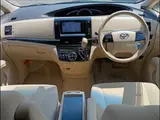 2015 Toyota Estima 2.4 Aeras ☆ Navigation TV ☆ Flip-down ☆ Dual Power Switches ☆ Pearl Van for sale, Japanese used car export - photo 3 of 18 | GULJI TRADERS