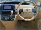 2015 Toyota Estima 2.4 Aeras ☆ Navigation TV ☆ Flip-down ☆ Dual Power Switches ☆ Pearl Van for sale, Japanese used car export - photo 6 of 18 | GULJI TRADERS