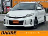 2015 Toyota Estima 2.4 Sedan for sale, Japanese used car export - photo 1 of 34 | GULJI TRADERS