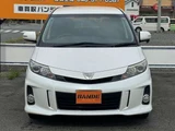 2015 Toyota Estima 2.4 Sedan for sale, Japanese used car export - photo 3 of 34 | GULJI TRADERS