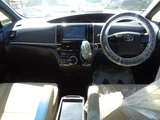 2015 Toyota Estima Sedan for sale, Japanese used car export - photo 3 of 49 | GULJI TRADERS