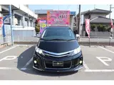 2015 Toyota Estima Aeras Premium ED Black Van for sale, Japanese used car export - photo 19 of 30 | GULJI TRADERS