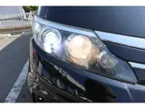 2015 Toyota Estima Aeras Premium ED Black Van for sale, Japanese used car export - photo 26 of 30 | GULJI TRADERS