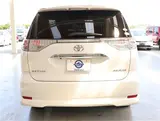 2015 Toyota Estima 2.4 Aeras Premium ED Pearl Van for sale, Japanese used car export - photo 22 of 30 | GULJI TRADERS