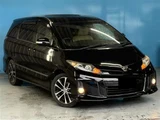 2015 Toyota Estima Sedan for sale, Japanese used car export - photo 3 of 21 | GULJI TRADERS