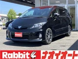 2015 Toyota Estima 2.4 Sedan for sale, Japanese used car export - photo 1 of 22 | GULJI TRADERS