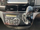 2015 Toyota Estima 2.4 Sedan for sale, Japanese used car export - photo 14 of 22 | GULJI TRADERS