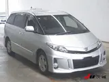 2015 Toyota Estima Aeras Premium Edition Silver Van for sale, Japanese used car export - photo 1 of 8 | GULJI TRADERS