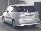 2015 Toyota Estima Aeras Premium Edition Silver Van for sale, Japanese used car export - photo 2 of 8 | GULJI TRADERS