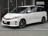 2015 Toyota Estima Aeras Premium Edition Pearl Van for sale, Japanese used car export - photo 1 of 3 | GULJI TRADERS