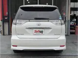 2015 Toyota Estima Aeras Premium Edition Pearl Van for sale, Japanese used car export - photo 2 of 3 | GULJI TRADERS