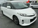 2015 Toyota Estima Aeras Premium Edition Pearl Van for sale, Japanese used car export - photo 1 of 12 | GULJI TRADERS