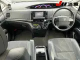 2015 Toyota Estima Aeras Premium Edition Pearl Van for sale, Japanese used car export - photo 8 of 12 | GULJI TRADERS