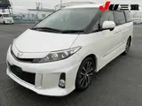 2015 Toyota Estima Aeras Premium Edition Pearl Van for sale, Japanese used car export - photo 9 of 12 | GULJI TRADERS