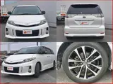 2015 Toyota Estima 2.4 Aeras Premium Eddy Pearl Van for sale, Japanese used car export - photo 8 of 9 | GULJI TRADERS