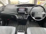 2015 Toyota Estima Aeras Premium Edition Silver Van for sale, Japanese used car export - photo 3 of 9 | GULJI TRADERS