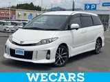 2015 Toyota Estima Aeras Berry Edition Pearl Van for sale, Japanese used car export - photo 1 of 9 | GULJI TRADERS