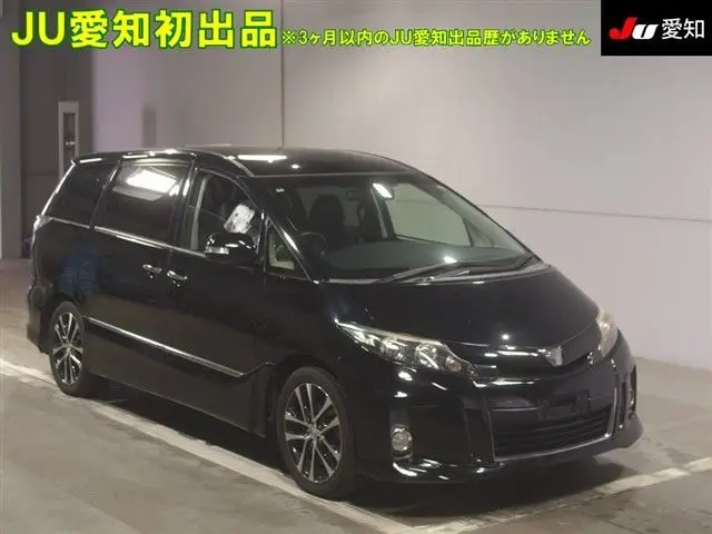 2015 Toyota Estima Aeras Premium Edition - photo 1 2015 Toyota Estima Aeras Premium Edition Black Van for sale, Japanese used car export - photo 1 of 9 | GULJI TRADERS