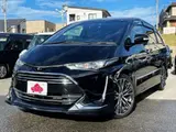 2016 Toyota Estima Aeras Premium G Black Van for sale, Japanese used car export - photo 1 of 9 | GULJI TRADERS