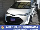2016 Toyota Estima 2.4 Aeras Pearl Van for sale, Japanese used car export - photo 1 of 19 | GULJI TRADERS