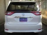 2016 Toyota Estima Van for sale, Japanese used car export - photo 7 of 34 | GULJI TRADERS