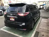 2016 Toyota Estima Aeras Premium Purple Van for sale, Japanese used car export - photo 3 of 54 | GULJI TRADERS
