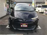 2016 Toyota Estima Aeras Premium Purple Van for sale, Japanese used car export - photo 9 of 54 | GULJI TRADERS