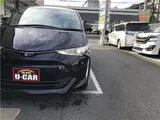 2016 Toyota Estima Aeras Premium Purple Van for sale, Japanese used car export - photo 40 of 54 | GULJI TRADERS