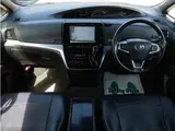 2016 Toyota Estima 2.4 Aeras ★Inspected by third-party organization AIS★ Pearl Van for sale, Japanese used car export - photo 2 of 50 | GULJI TRADERS